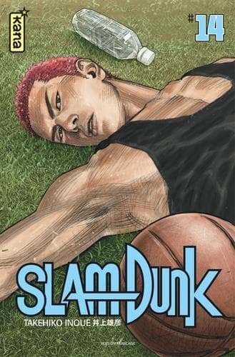 Slam dunk - star édition tome 14